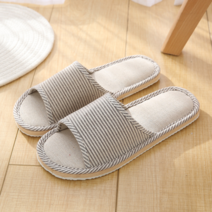 뉴 프리미엄거실화, 뉴베이직 브라운280