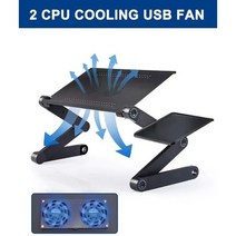 휴대용 알루미늄 노트북 테이블 랙 TV 침대 소파, Black