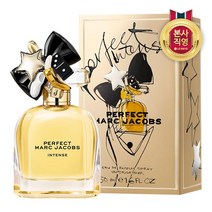 [공식수입원] 마크제이콥스 퍼펙트 인텐스 EDP 50ML, 없음