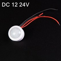 판매 1pcs pir 센서 감지기 스마트 스위치 110v 220v led pir 적외선 모션 센서 감지 자동 센서 조명 스위치, DC 12 24V