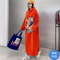 오렌지 맨투맨 후드 롱 원피스 여성 긴팔 빅사이즈 가을과 겨울 데일리룩 루즈핏 오버핏 20대 30대 코디