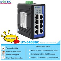 UOTEK 1000M 산업용 이더넷 스위치 기가비트 8 포트 RJ45 네트워크 비 관리 DIN 레일 전체 반이중 플러그 앤 플레이 UT-6408GC