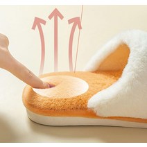laterior 거실화 실내화, 여성 핑크