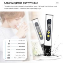 TDS PH 측정기 0.01 수질 테스터 자동 보정 0-990ppm 수량계 수영장 식수 수족관 용, CHINA, 한개옵션0