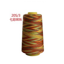 무지개사 레인보우미싱실 재봉실 재봉사100378, 203/컬러풀 806