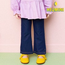 헤이미니 유니크사선지데님부츠컷팬츠