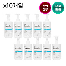 꽃을든남자 천연 샴푸 사포닌 RG3 500ml(민감성) 탈모 완화 기능성 두피 저자극 케어 미용실 대량(식약처 인증), 10개