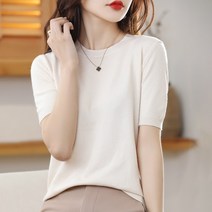 반팔 니트 드라마 블루스 우리들의