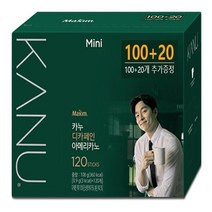 카누 디카페인 아메리카노 미니 100T+20T증정