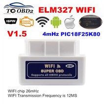 실제 PIC18F25K80 칩 슈퍼 OBD2 ELM327 WIFI V1.5 하드웨어 작동 안드로이드/iOS ELM 327 작동 디젤 자동차, 한개옵션0