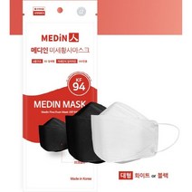 메디인 미세황사 마스크 KF94(화이트/블랙), 5개, 20개, 블랙