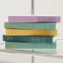프리즘 280 무지 양장 노트 B6 고급 일기장 다이어리 대학생 직장인 선물 제본 예쁜노트 드로잉 필사, 밀키 옐로우