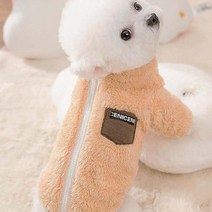 펫라이엇 강아지옷 가을 겨울 포켓 집업 후리스 점퍼, FW1-15_브라운