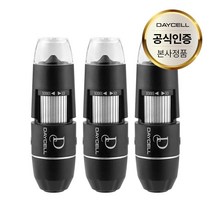 데이셀 마이크로닉 스킨 앤 스칼프 스캐너 두피케어 USB 와이파이 전자 현미경, 3개, 1000배율