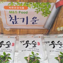 100％ 국내산 밀양 우슬진액 70ml X 30포