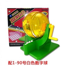 로또 기계 번호 추첨기 경품 추첨 랜덤 뽑기 더블 컬러 볼기 복권 시뮬레이션 Liuhe 장난감 자동 수동, I18-90개의 볼과 1-90개의 대형