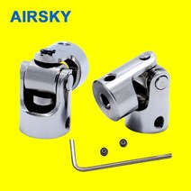 낚시 보트 무선 조정 Rc 자동차 금속 카단 조인트 2mm/2.3mm/3mm/3.175mm/4mm/5mm/6mm/8mm/10mm 짐벌 커플 링 샤프트 모터 커넥터 유니버설, 4mm to 8mm