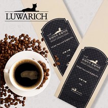 1+1 인도네시아산 발효원두 루왁커피 200g 사향고양이 르왁커피 고양이똥커피 유기농원두, ◎상품_분쇄200g+분쇄200g◎, ◎상품_상품선택◎