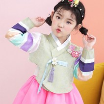 여아 한복 예닮 유아 아동 어린이 추석빔 추석 여자 아이 어린이집 고급 예담 색동 예연경
