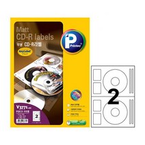 애니라벨 V3771-100 CD라벨 CDR 2칸 100매 무광, 없음