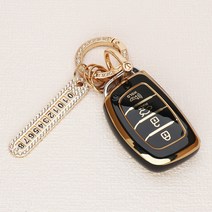 튜모 현대 더뉴 팰리세이드 쏘나타 싼타페 아이오닉5 투싼 아반떼 그랜저 i30 벨로스터 코나 넥쏘 싼타페 엑센트 포터 스타리아 TPU 골드라인 스마트키케이스 키링, HD-06, 골드오링-블랙