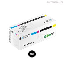 (아쇼핑)DM 호환토너 교체용 신도리코 N500T23K/N512 블랙N500T23K N501 N502 N505 N506(아쇼핑)
