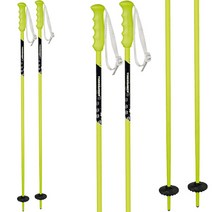 컴퍼델 아동 스키폴 1920 JUNIOR_BRIGHT YELLOW