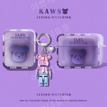 airpodspro2 보호 쉘 airpods 보호 커버 airpods2 2세대 Apple 무선 블루투스 헤드셋 커버 airpods3 매트 airpod 쉘 pro2 3세대 박스, airpods1/2세대그래디언트브라운+맹렬한곰