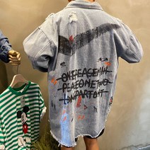 어썸블랑 남성용 페인팅 청남방 오버핏 박스 프린팅 청자켓 2color