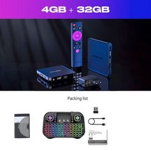 인터넷 셋톱박스 안드로이드 12 스마트 TV 박스 H96 맥스 V12 RK3318 4K 와이파이 BT 미디어 플레이어 H96맥스 TV박스 셋톱, Eu 플러그, 05 4GB 32GB i10keyboard