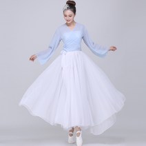 SAMARA 패피 한복 세트 한국무용 신라시대 전통 의상 기획GM09