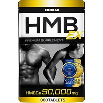 코코랩 HMB EX 서플리먼트 90000mg 헬창 360정 30일분, 1개, 1개