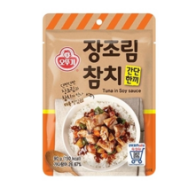 오뚜기 간단한끼 장조림 참치, 90g, 8개