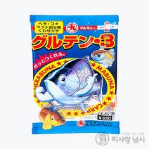 마루큐 글루텐3 민물 떡밥 집어제 미끼 낚시떡밥 붕어, 단품