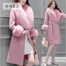 여성 아우터 허리 스트랩 페이크 퍼 코트 데일리룩