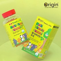 오리진 멀티비타민 90 꾸미 3개월분 건강기능식품 건강기능식 건강식품