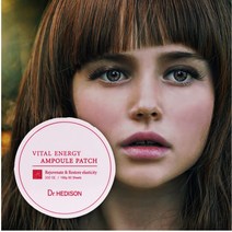 눈주름패치 60매 눈두덩이 주름 눈밑꺼짐 화장품 입옆주름 눈가 잔주름 팔자주름 없애는방법