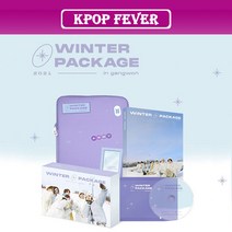 BTS 2021 WINTER PACKAGE 방탄소년단 윈터 패키지 미개봉 새제품