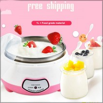 요구르트 요거트 요플레 제조기 메이커 그릭 청국장 발효기 만들기 기계 미니 자동 가정용 diy 도구 주방 기기 스테인레스 스틸 탱크 핑크 220v vip 링크, 없음