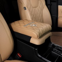 HQ 메르세데스 벤츠 자동차 가죽 팔걸이 상자 매트 용 고급 메모리 폼 팔걸이 상자 매트, Beige