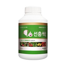 선충싹 300ml 뿌리혹 선충 방제 약