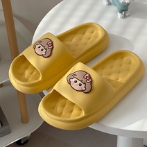 아이엠몽 여성 쿠션감 소프트 커플 우정 캐릭터 실내화 욕실화 소년소녀