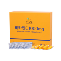 종근당건강 비타민c 1000mg 600정 1년 8개월