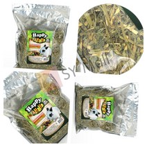 새임 건초 단미사료 500G 토끼밥 건초사료 수입건초