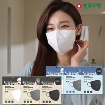 ForU200 황사 방역 마스크 1매50개 초 인증 일회용 새부리 국산일회용, 94 화이트 대형 1매X50팩, 상세페이지 참조6, 상세페이지 참조6