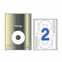CD DVD라벨 2칸 컬러 CD DVD 20매, 단품