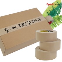 쓰리팩 친환경 무코팅 종이테이프 45M * 48mm, 10롤