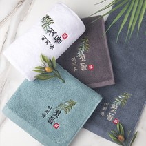 [더도톰] 돌 결혼 고희 맞춤 자수 기념 수건 답례품 송월 향균 타올 30수 150g ( 자수포함 포장포함 ), 딥블루