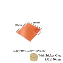 12v전기장판 12볼트전기장판 12v 온열 차량 자동차 전기 겨울 매트 시트 5V 12V 24V 110V 220V 실리콘 고무 난방 패드 스퀘어 히트 플레이트 방수 3D 프린터, [06] 220V, [07] 150x50mm