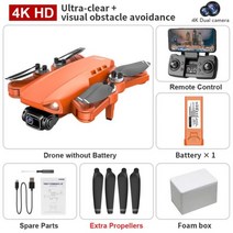 L900 Pro SE Max HD 드론 GPS 4K 카메라 5G FPV 비주얼 레이저 장애물 회피 브러시리스 모터 쿼드콥터 드론 장난감, GRAY
